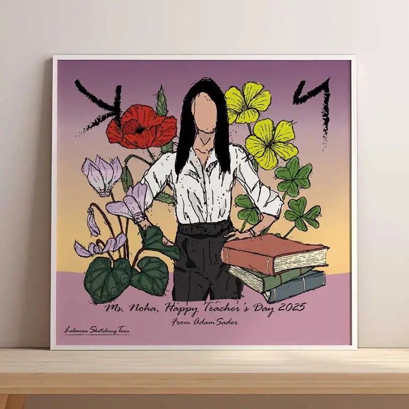 Customized Poster - Pre-School Principal Print