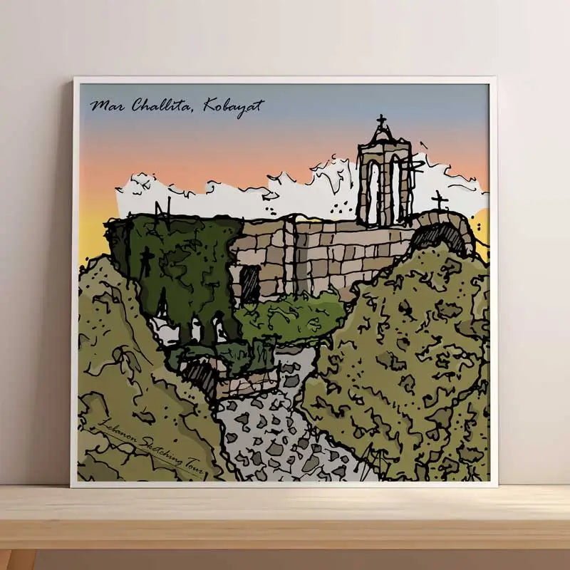 Religious Artwork - Kobayat, Mar CHallita Church Poster