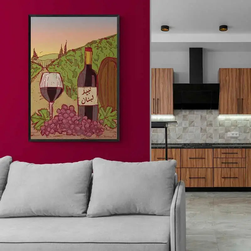 Wine Poster - Lebanese Wine Landscape Print
