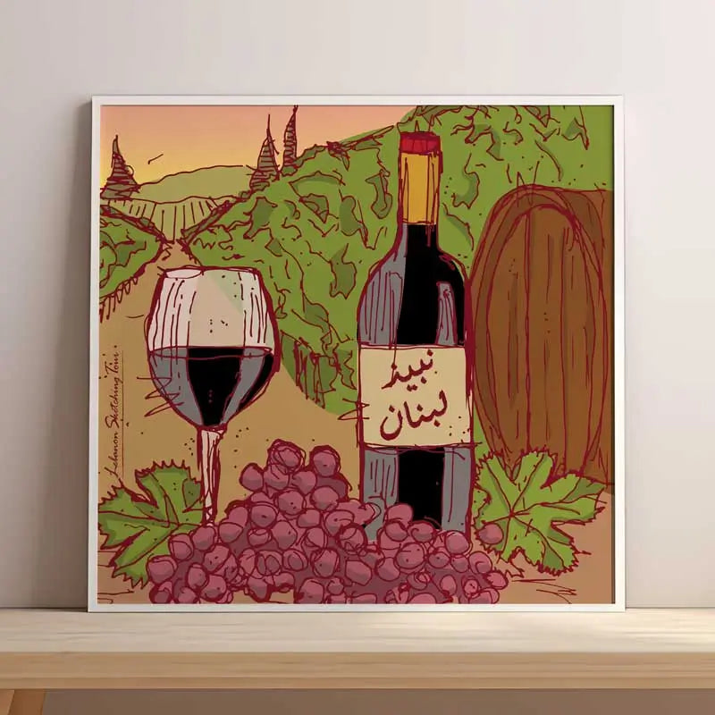Wine Poster - Lebanese Wine Landscape Print