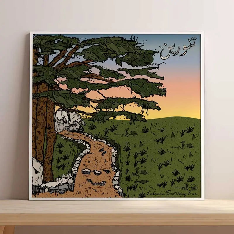 Landscape Art Print - Tannourine Pathway, A Journey Through Cedars Poster
