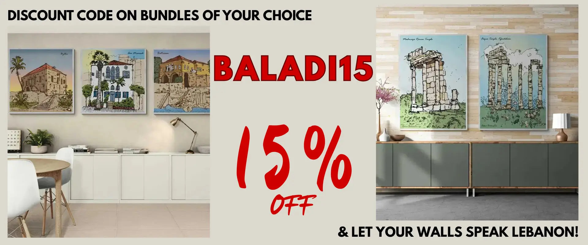 Banner for Lebanese bundle posters and art prints with a discount code applicable to all collections