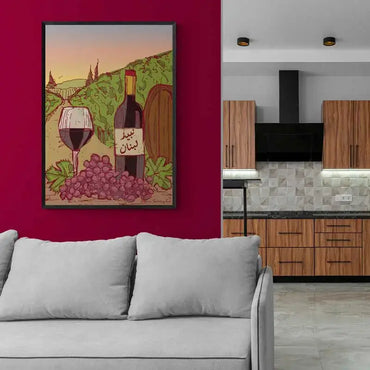 Wine Poster - Lebanese Wine Landscape Print